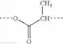 Fig. 33 - Modified chalcone compounds as antimitotic agents