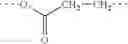 Fig. 49 - Modified chalcone compounds as antimitotic agents