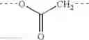 Fig. 67 - Modified chalcone compounds as antimitotic agents