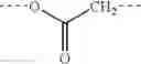 Fig. 76 - Modified chalcone compounds as antimitotic agents