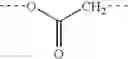 Fig. 79 - Modified chalcone compounds as antimitotic agents