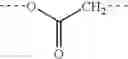 Fig. 88 - Modified chalcone compounds as antimitotic agents