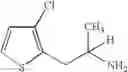 Fig. 30 - Microbiocides