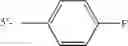 Fig. 522 - Microbiocides