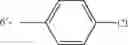 Fig. 764 - Microbiocides