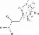 Fig. 786 - Microbiocides