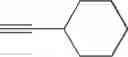 Fig. 845 - Microbiocides