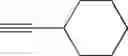 Fig. 968 - Microbiocides