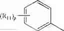 Fig. 166 - 4-ARYL-BUTANE-1,3-DIAMIDES