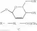 Fig. 33 - 15-OXA-steroid compounds