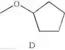 Fig. 34 - 15-OXA-steroid compounds