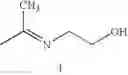 Fig. 38 - 15-OXA-steroid compounds