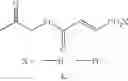 Fig. 40 - 15-OXA-steroid compounds