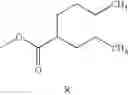 Fig. 47 - 15-OXA-steroid compounds