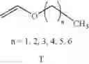 Fig. 49 - 15-OXA-steroid compounds