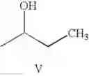 Fig. 51 - 15-OXA-steroid compounds