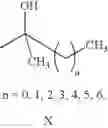 Fig. 53 - 15-OXA-steroid compounds