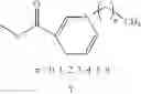 Fig. 54 - 15-OXA-steroid compounds
