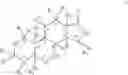 Fig. 62 - 15-OXA-steroid compounds