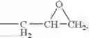 Fig. 09 - Stabilizer composition for polymers