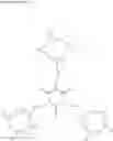 Fig. 43 - Curable composition