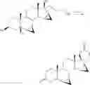 Fig. 45 - Process for the preparation of drospirenone