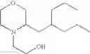 Fig. 22 - Process for the preparation of delmopinol and derivatives thereof
