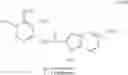 Fig. 02 - New Compounds