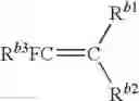 Fig. 02 - Process for preparing heteroaromatic ring compound having N-Rf group