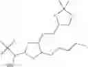 Fig. 41 - Glyceryl ether compounds and their use