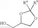 Fig. 43 - Glyceryl ether compounds and their use