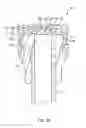 Fig. 05 - Probe for measuring oral pressure, device for measuring oral pressure using the same, and training tool for restoring oral function