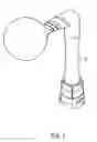 Fig. 09 - Probe for measuring oral pressure, device for measuring oral pressure using the same, and training tool for restoring oral function