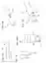 Fig. 12 - Bi-directionally engageable cannula crimp feature
