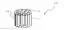 Fig. 01 - ARTIFICIAL BONE