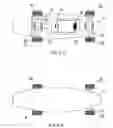 Fig. 04 - Remote Control Electric Powered Skateboard