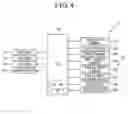 Fig. 06 - System for restarting internal combustion engine when engine restart condition is met
