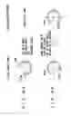 Fig. 07 - Internal combustion engine