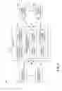 Fig. 10 - DYNAMIC MEDICAL COMMUNICATION SYSTEMS AND METHODS
