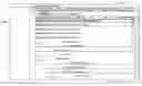 Fig. 01 - Information Processing Device and Information Processing Program To Be Used In the Device