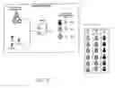 Fig. 04 - METHOD AND APPARATUS FOR A MULTI-DIMENSIONAL OFFER OPTIMIZATION (MDOO)