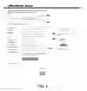 Fig. 06 - Method, device, and system for completing on-line financial transactions