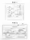 Fig. 02 - Information processing system and control method thereof