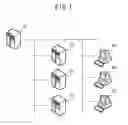 Fig. 02 - Data delivery system and data delivery method