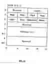 Fig. 10 - Computer configuration virtual topology discovery and instruction therefore