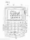 Fig. 05 - Cookie verification methods and apparatus for use in providing application services to communication devices