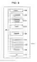 Fig. 06 - Cookie verification methods and apparatus for use in providing application services to communication devices