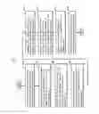 Fig. 08 - CONTENT REPRODUCING DEVICE, CONTENT REPRODUCING METHOD, RECORDING MEDIUM, AND INTEGRATED CIRCUIT