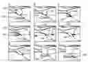 Fig. 01 - Object-aware transitions