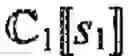 Fig. 02 - MODULE SYSTEM FOR POLYMORPHIC PI-CALCULUS